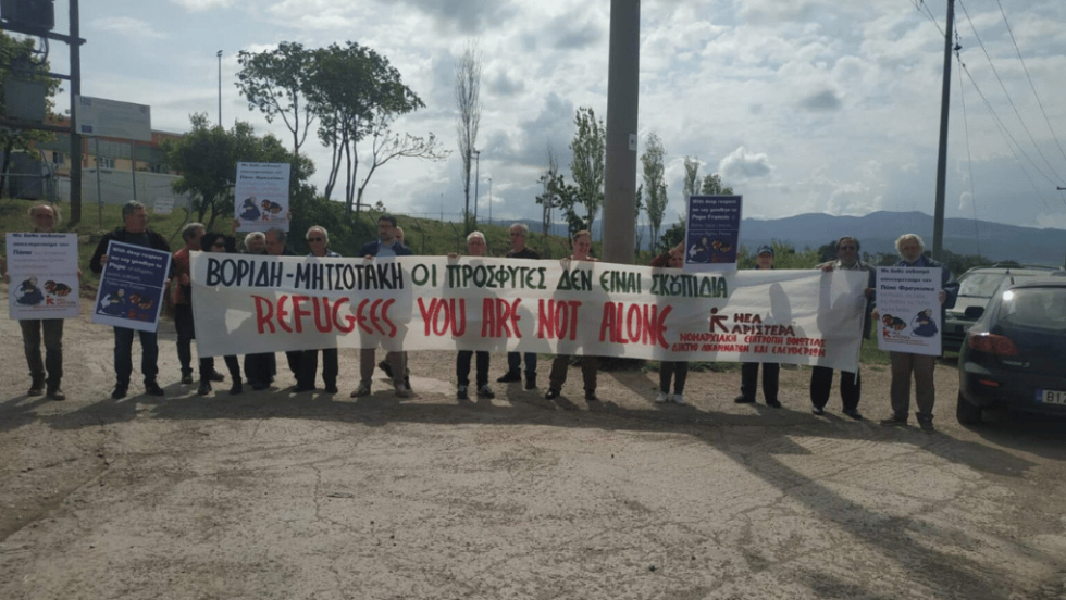 Κλιμάκιο της Νέας Αριστεράς επισκέφτηκε χτες τη δομή στη Θήβα